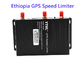 Extension Wire Car Speed Limiter Ethiopia Standard ES 6413 Anti Jamming