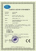 China SHENZHEN YITUOWULIAN SYSTEM CO.,LTD zertifizierungen